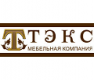 ТЭКС