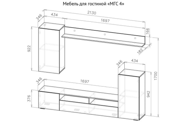МГС-4 (белый глянец) фото